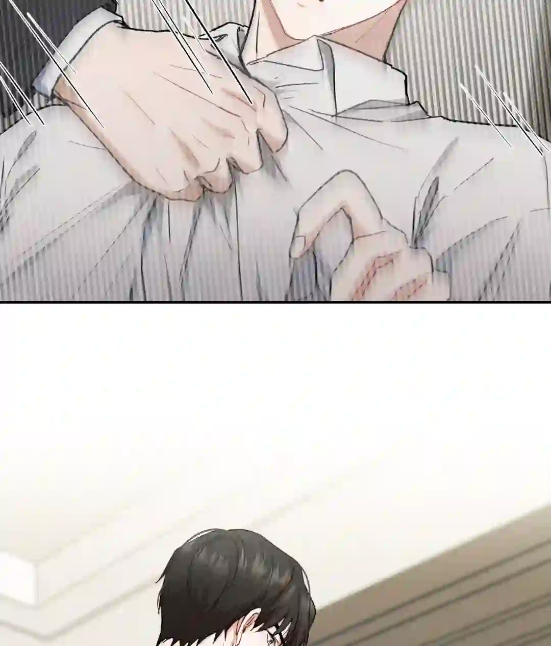 If You Want Me [Official] - Chapter 1 manhwa