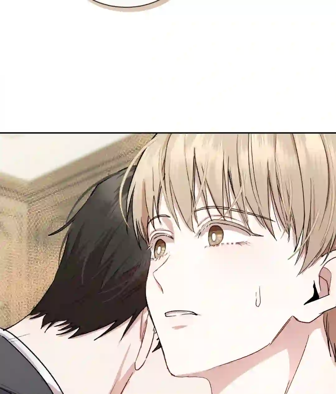 If You Want Me [Official] - Chapter 1 manhwa