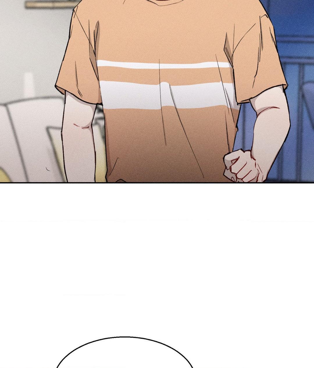If You Want Me [Official] - Chapter 10 manhwa