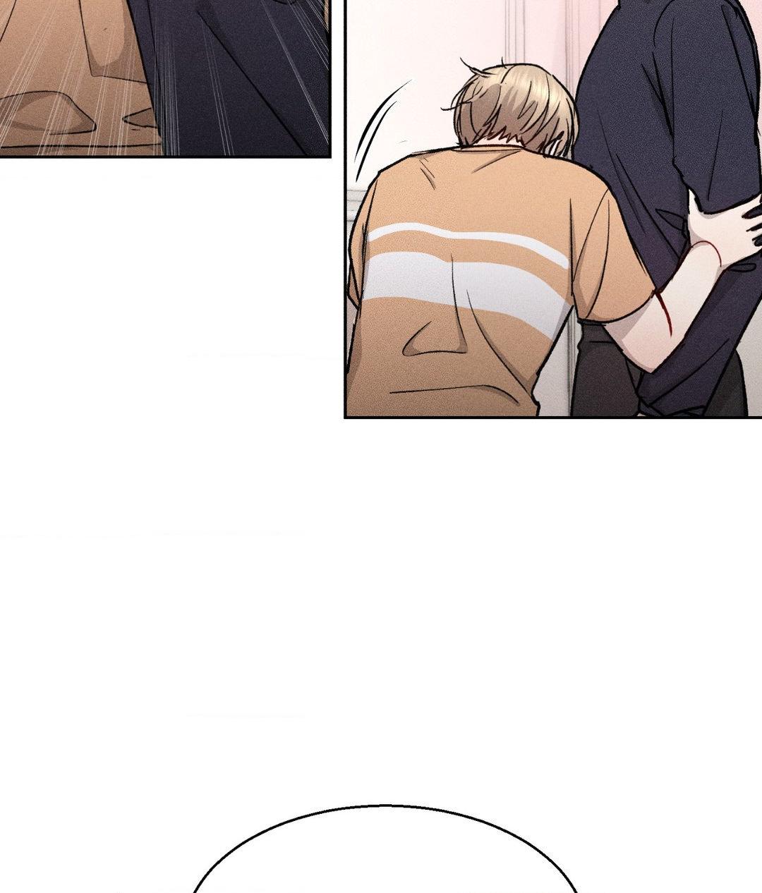 If You Want Me [Official] - Chapter 10 manhwa