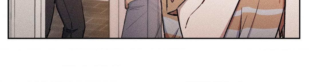 If You Want Me [Official] - Chapter 10 manhwa