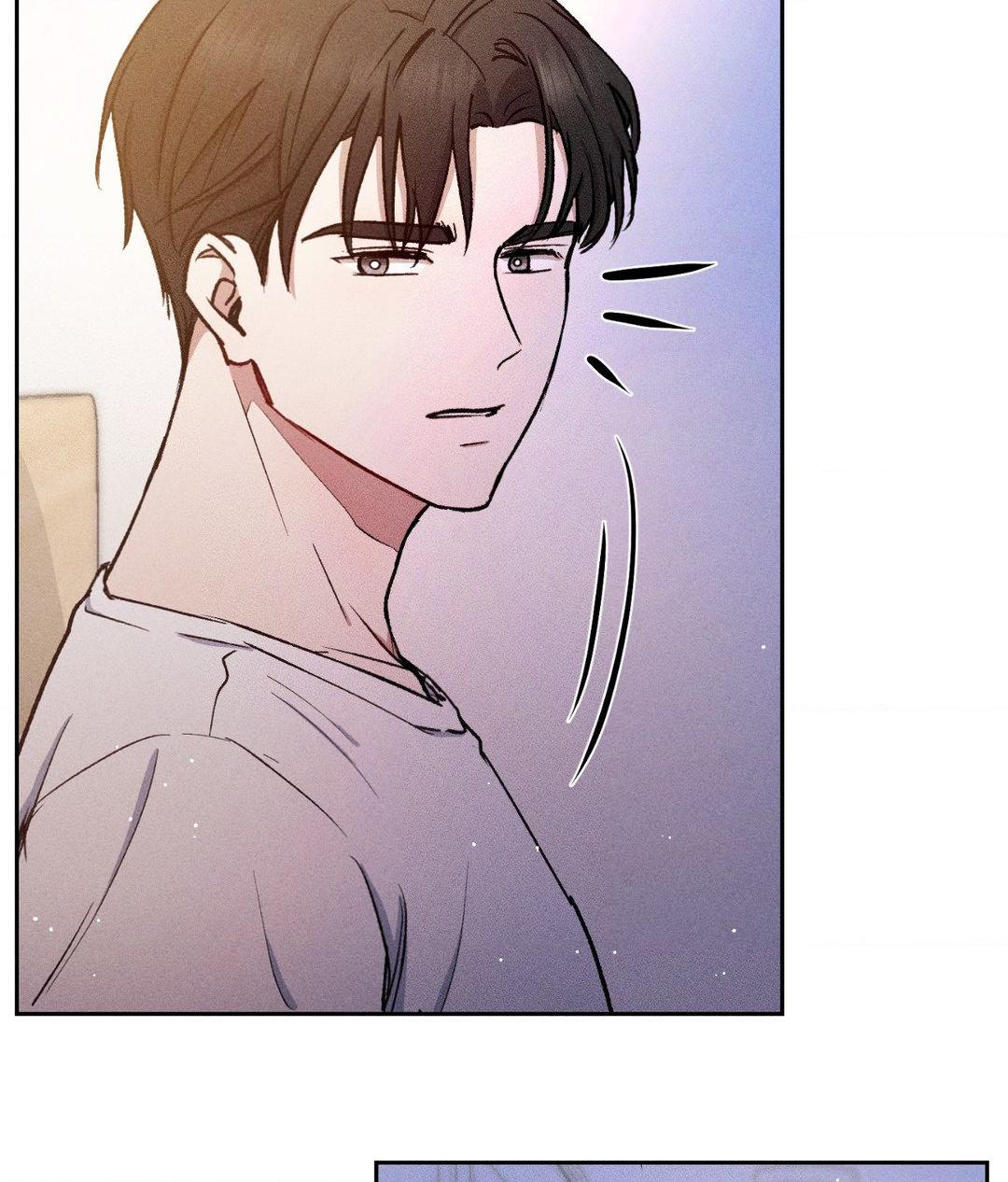 If You Want Me [Official] - Chapter 10 manhwa