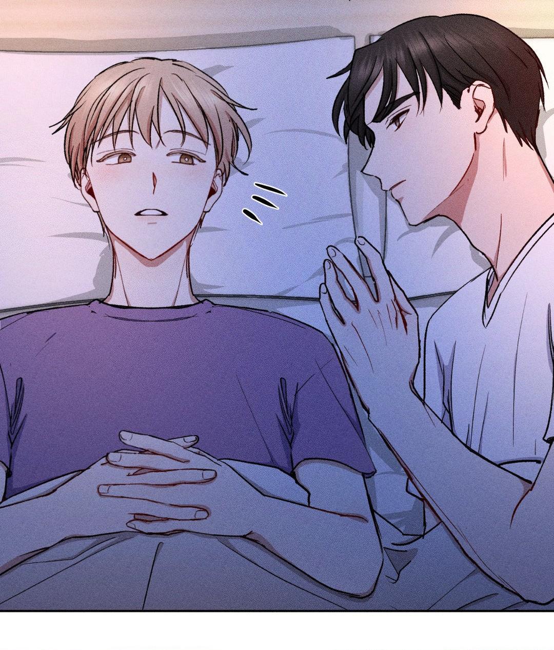 If You Want Me [Official] - Chapter 10 manhwa