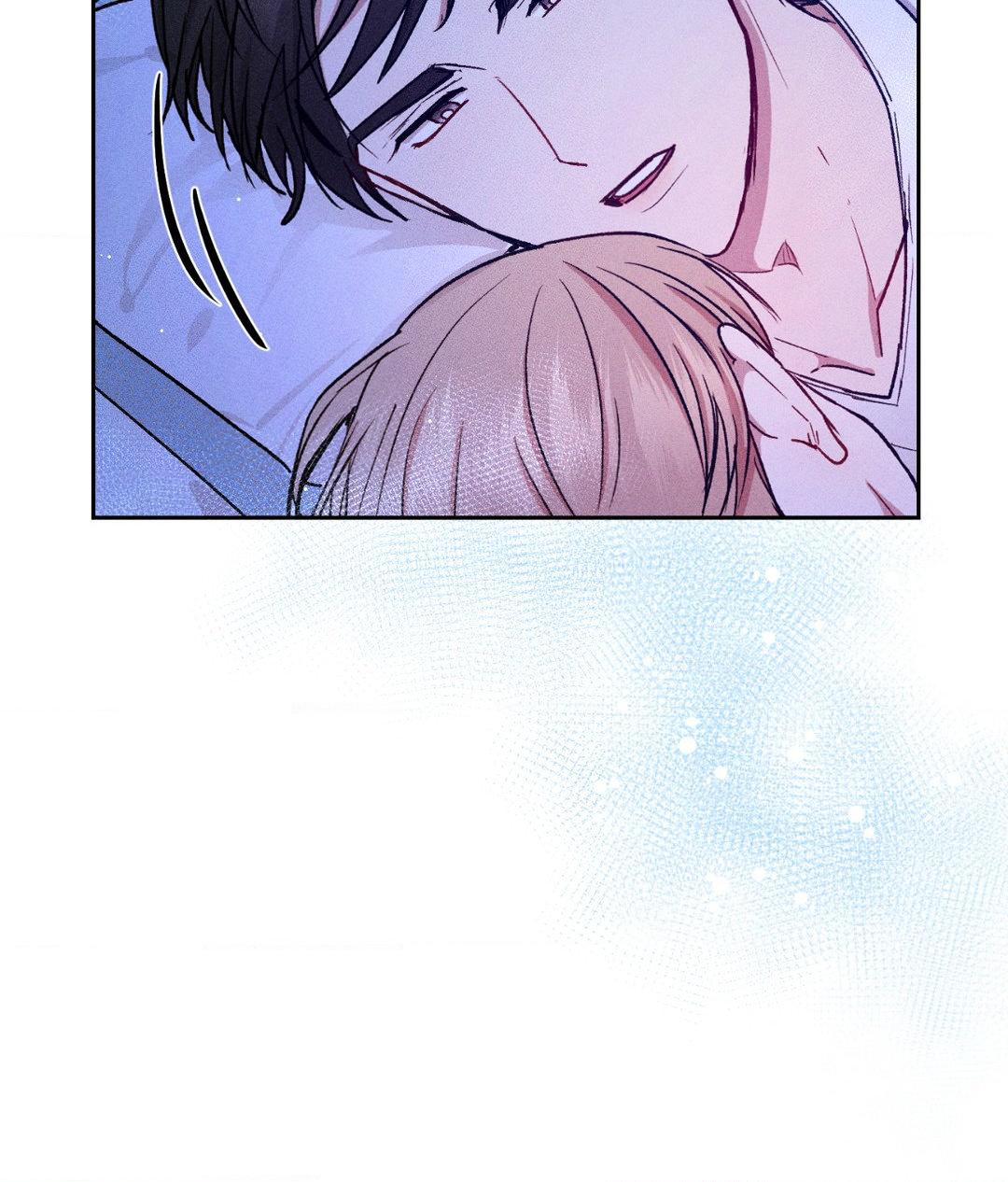 If You Want Me [Official] - Chapter 10 manhwa