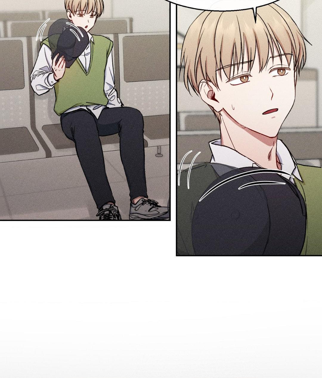 If You Want Me [Official] - Chapter 10 manhwa