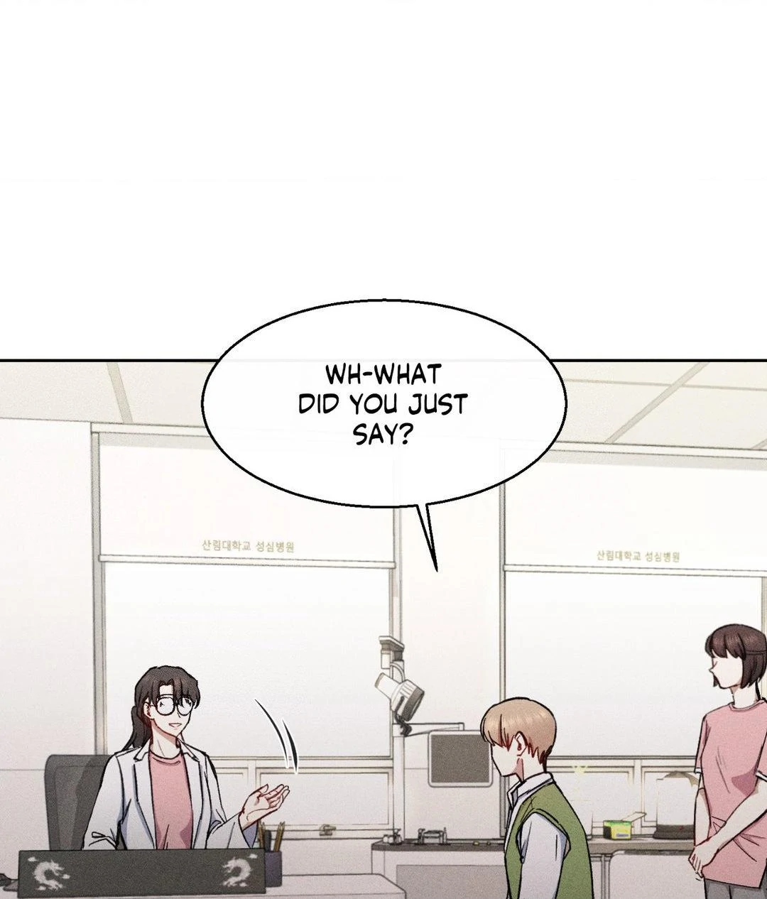 If You Want Me [Official] - Chapter 11 manhwa