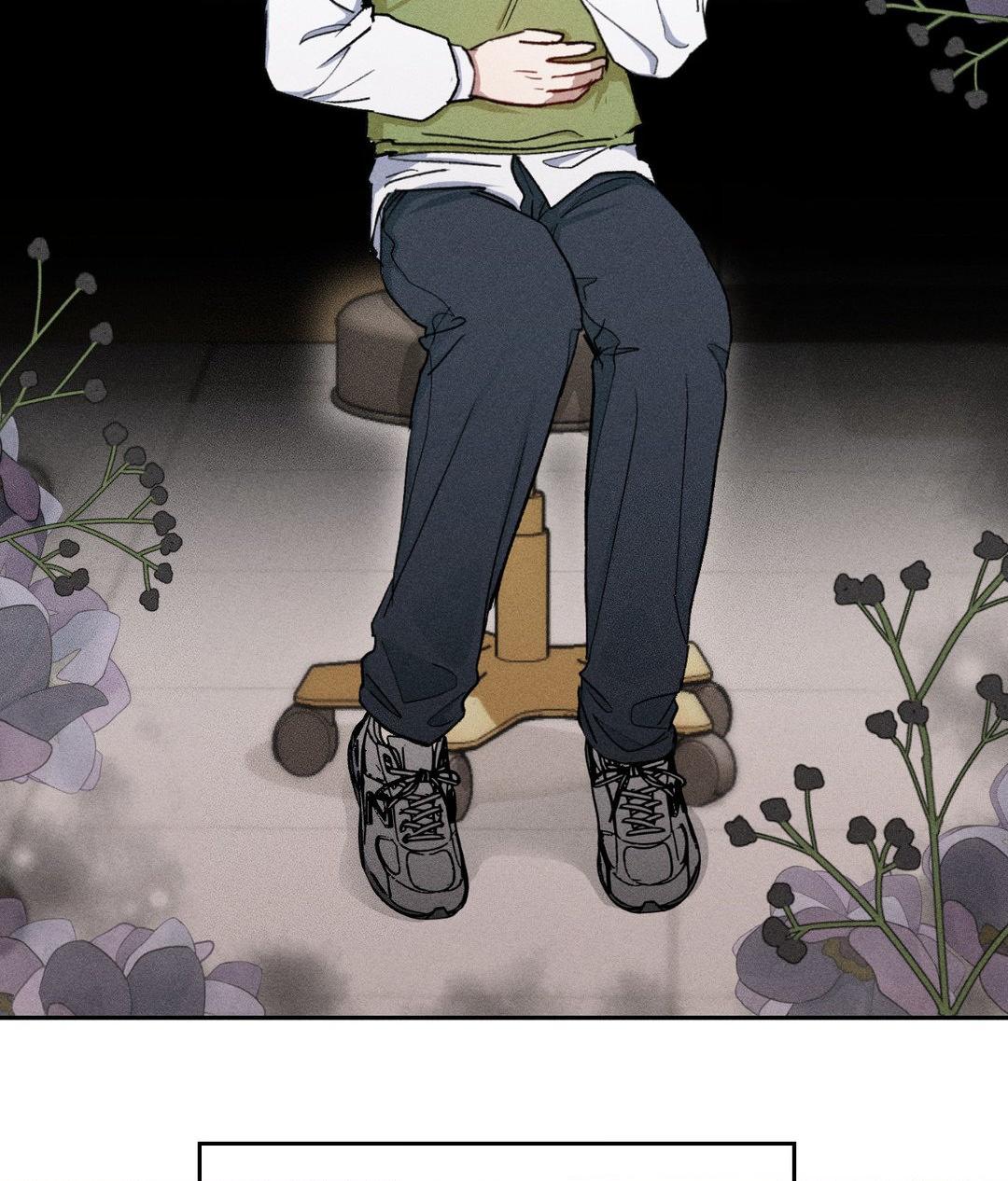 If You Want Me [Official] - Chapter 11 manhwa
