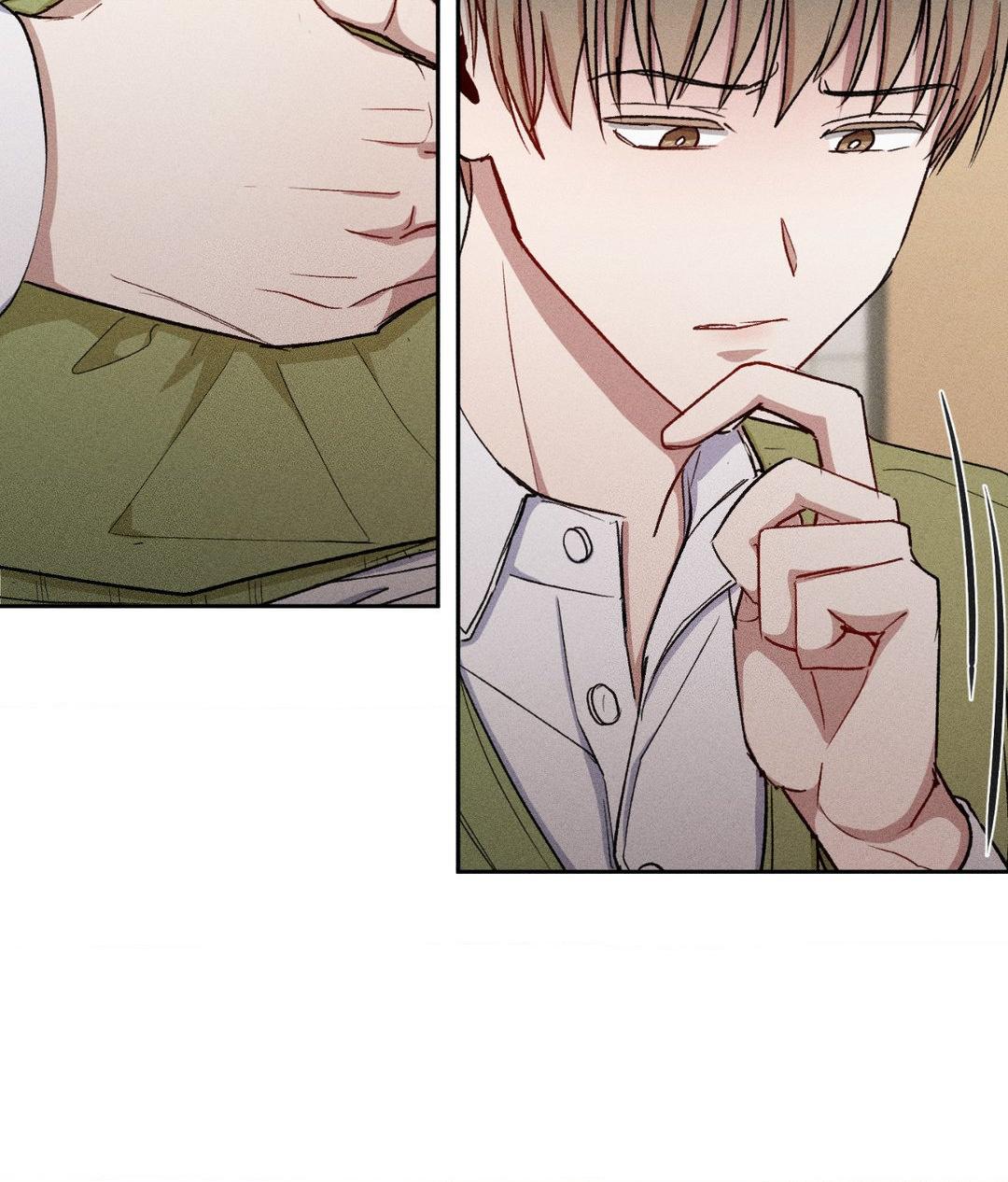 If You Want Me [Official] - Chapter 11 manhwa