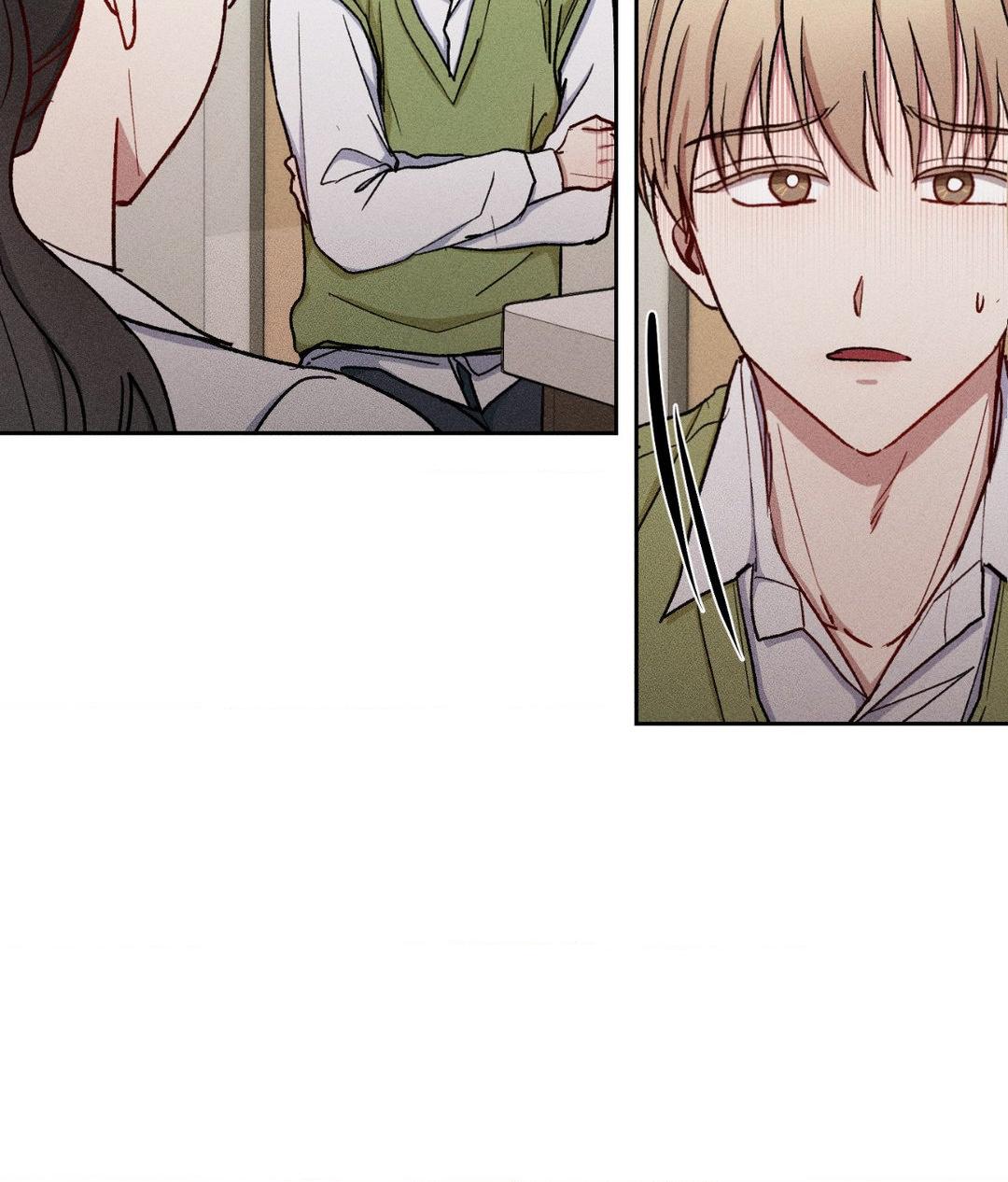 If You Want Me [Official] - Chapter 11 manhwa
