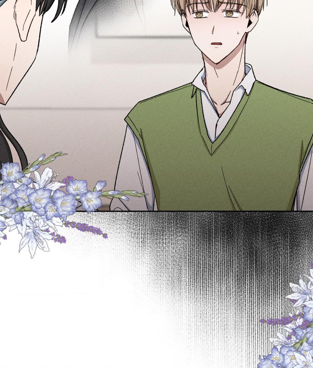 If You Want Me [Official] - Chapter 11 manhwa