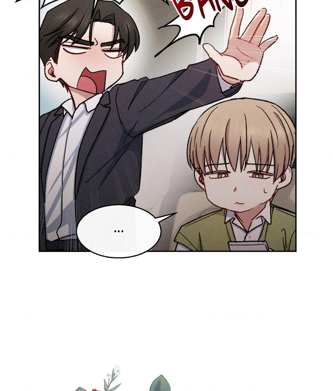If You Want Me [Official] - Chapter 11 manhwa
