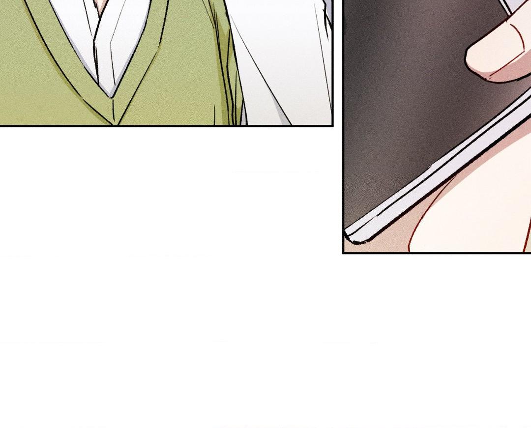 If You Want Me [Official] - Chapter 11 manhwa