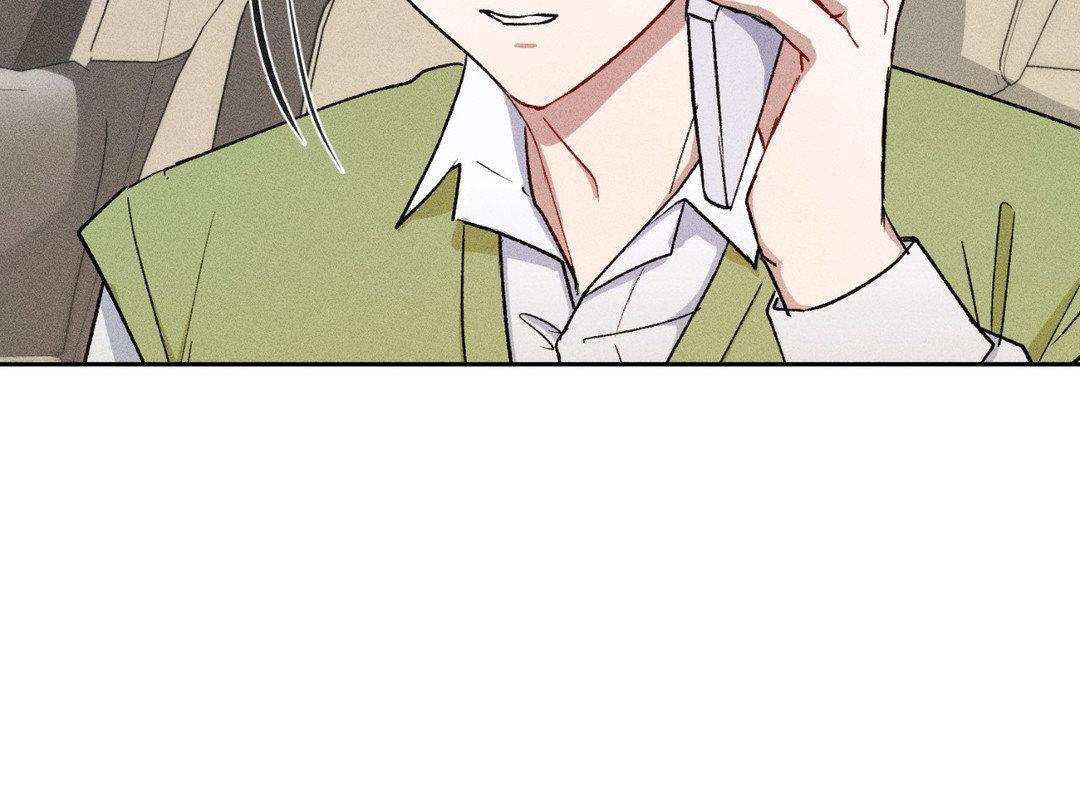If You Want Me [Official] - Chapter 11 manhwa