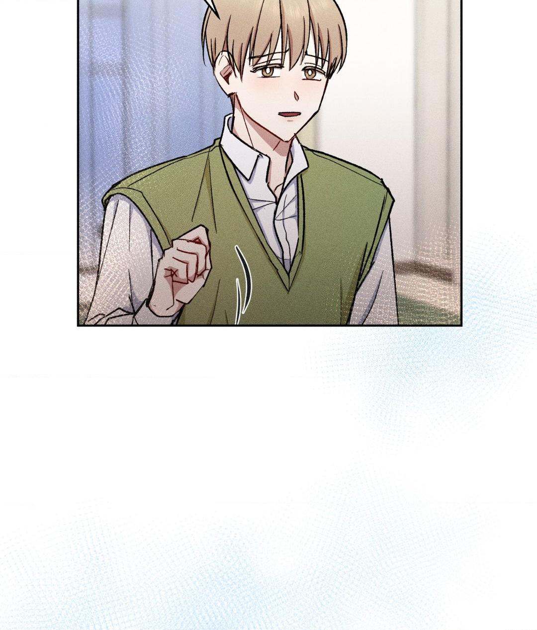 If You Want Me [Official] - Chapter 11 manhwa
