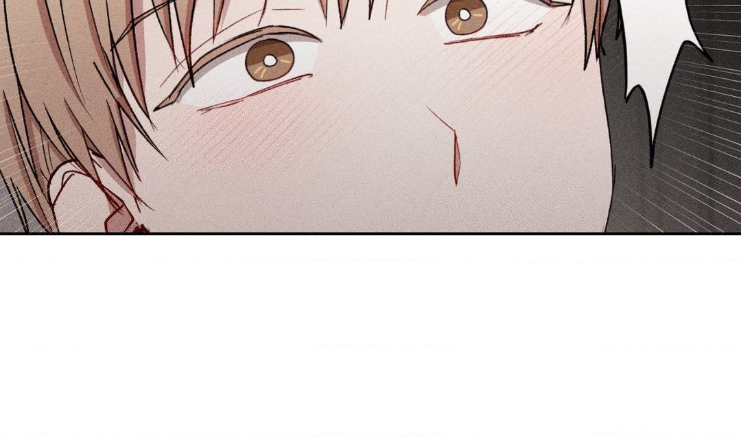 If You Want Me [Official] - Chapter 11 manhwa