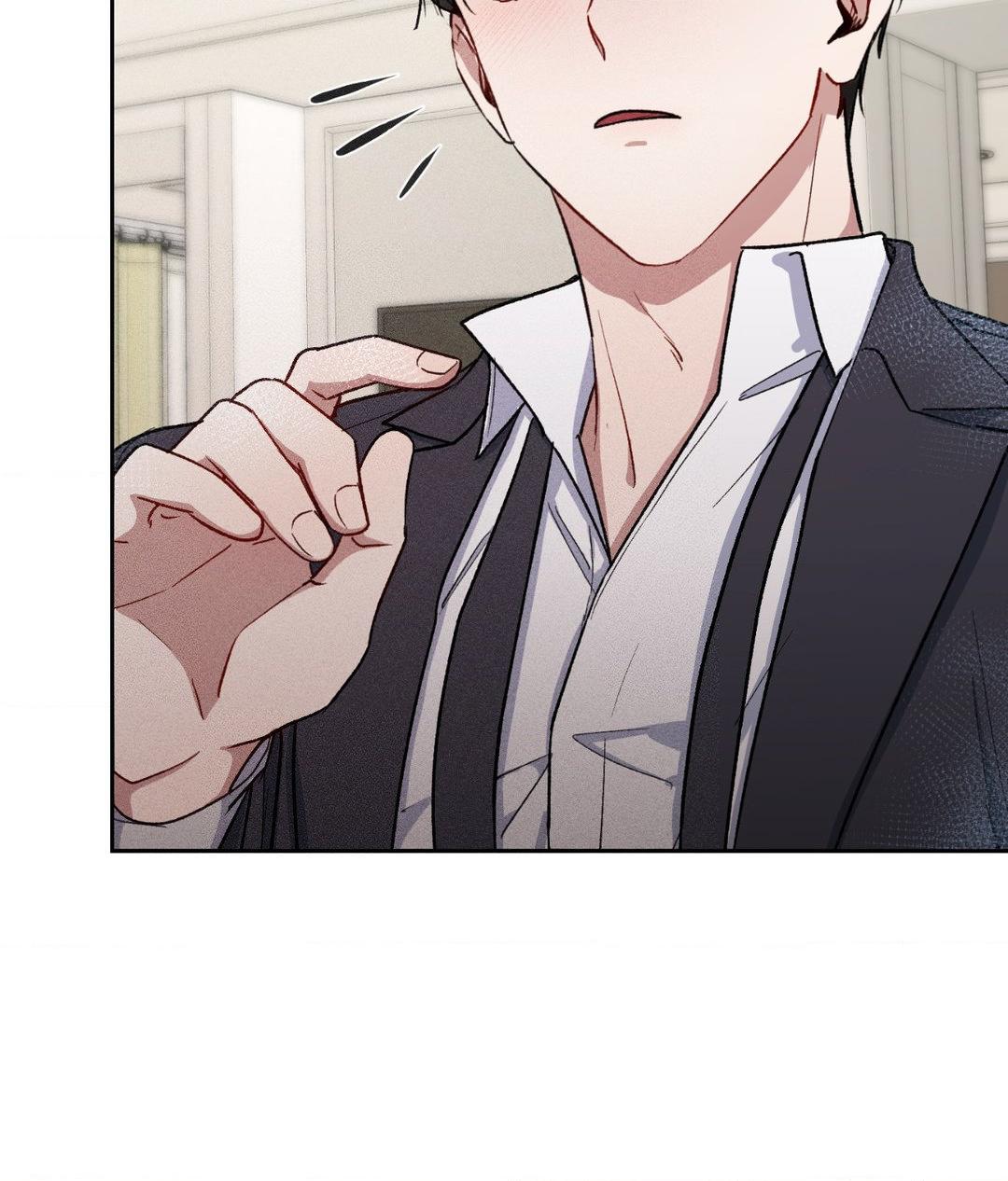 If You Want Me [Official] - Chapter 11 manhwa