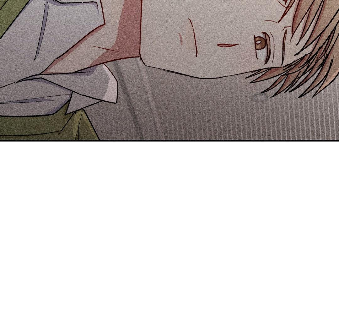 If You Want Me [Official] - Chapter 12 manhwa