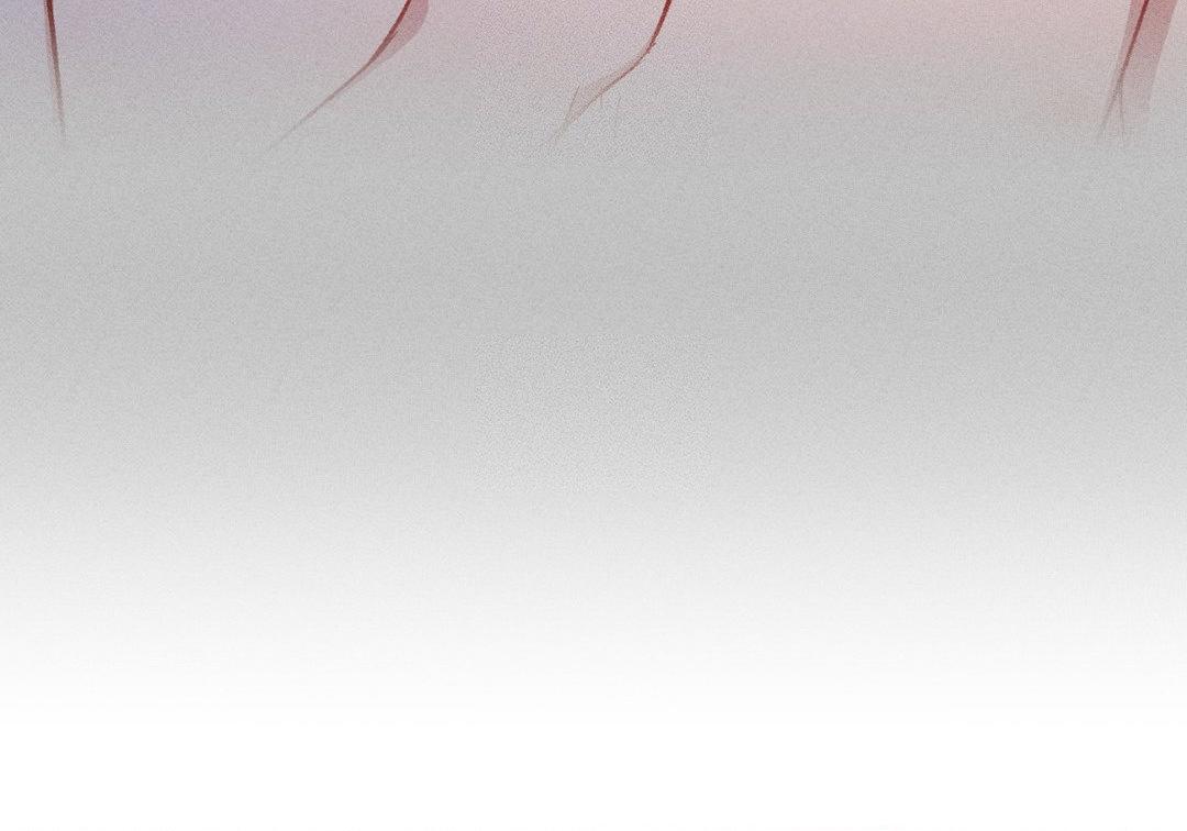If You Want Me [Official] - Chapter 12 manhwa