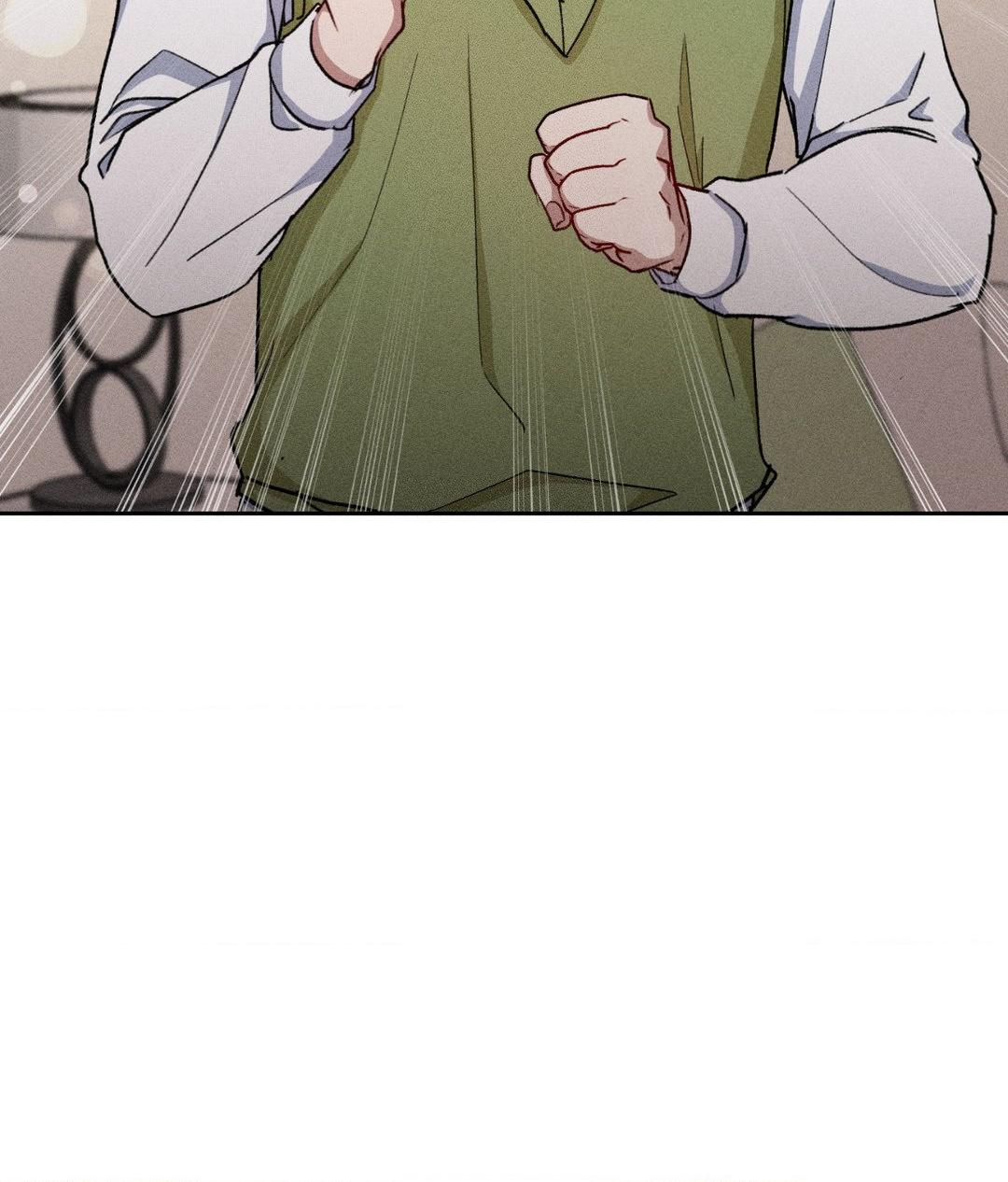 If You Want Me [Official] - Chapter 12 manhwa