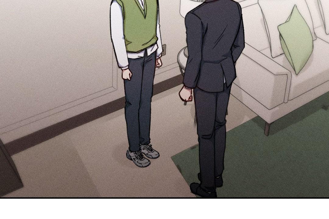 If You Want Me [Official] - Chapter 12 manhwa