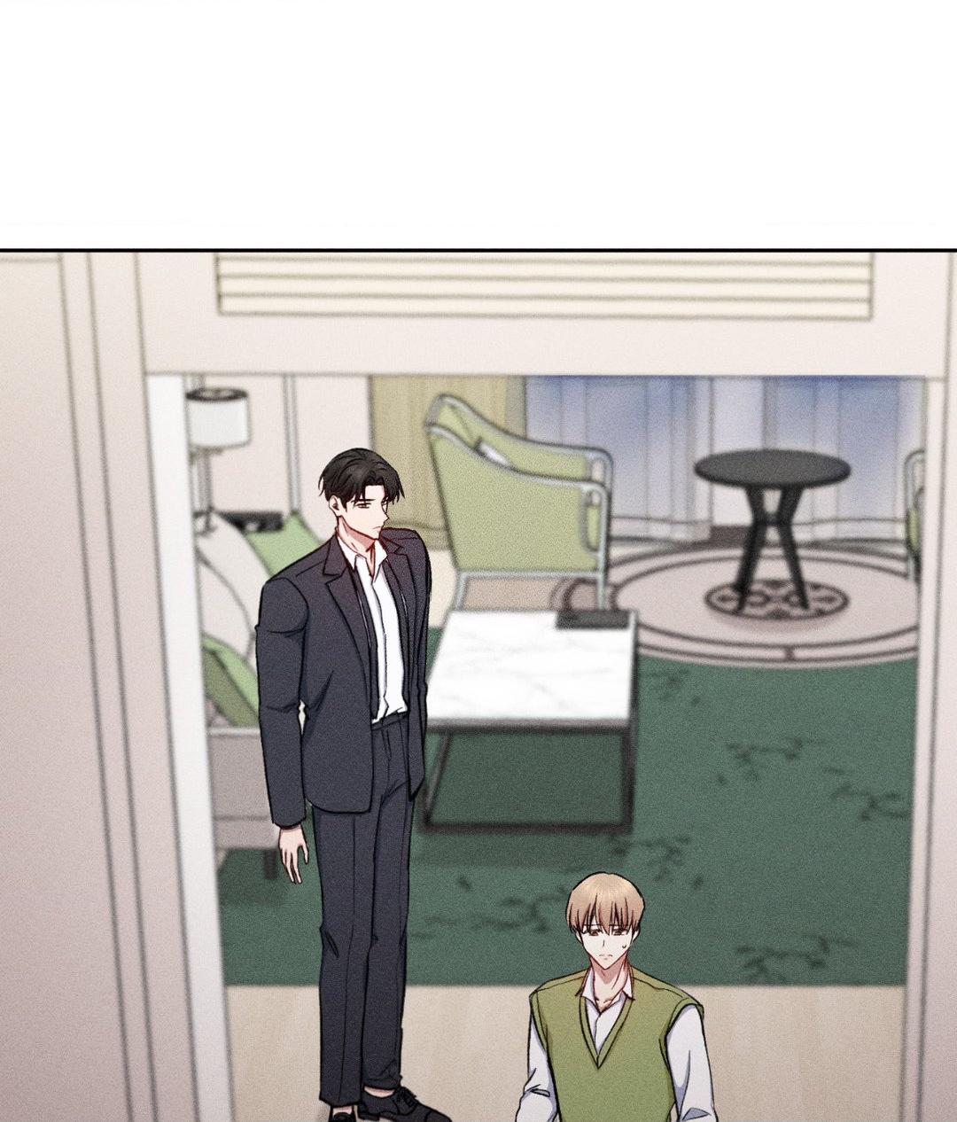 If You Want Me [Official] - Chapter 12 manhwa
