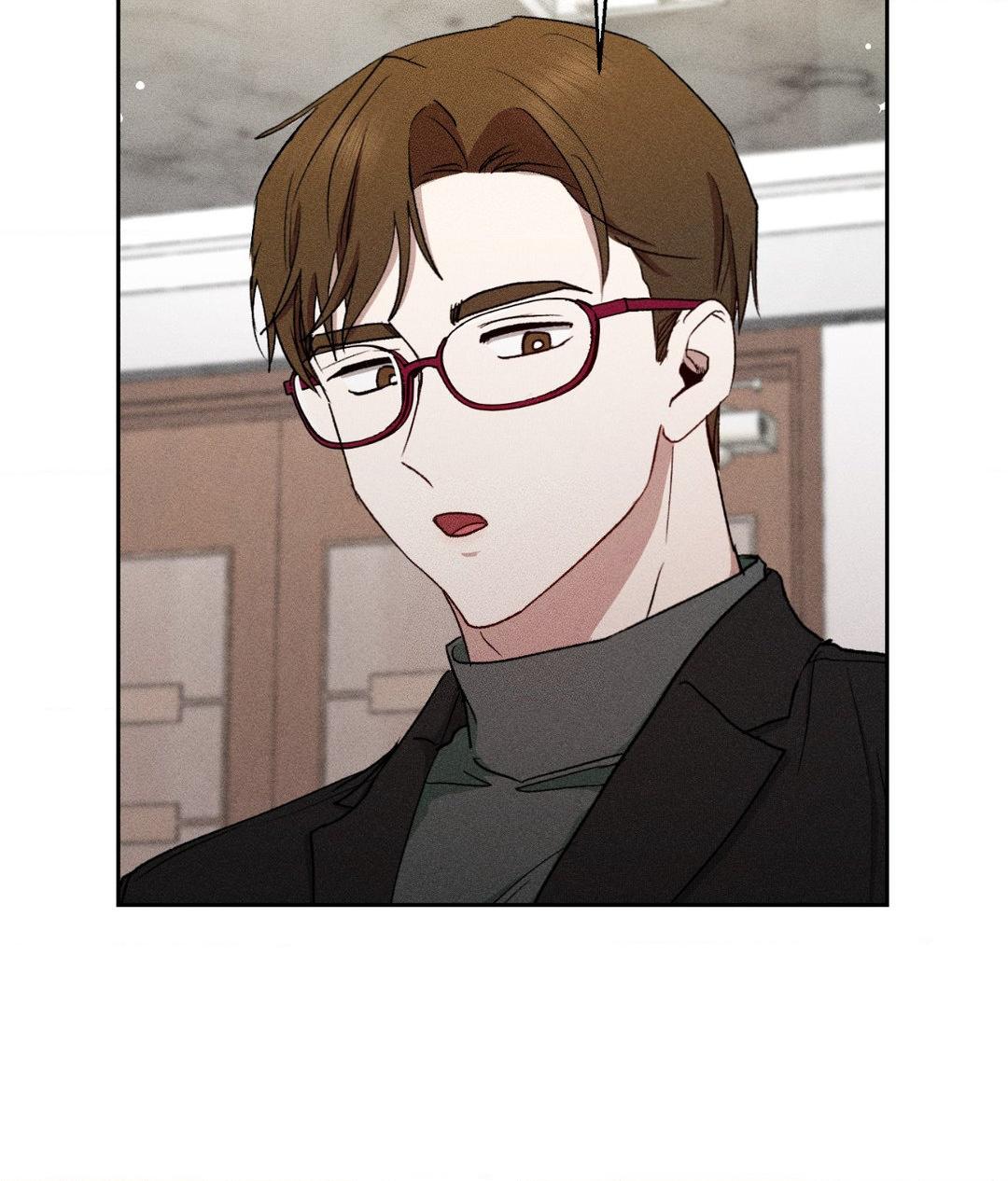 If You Want Me [Official] - Chapter 12 manhwa