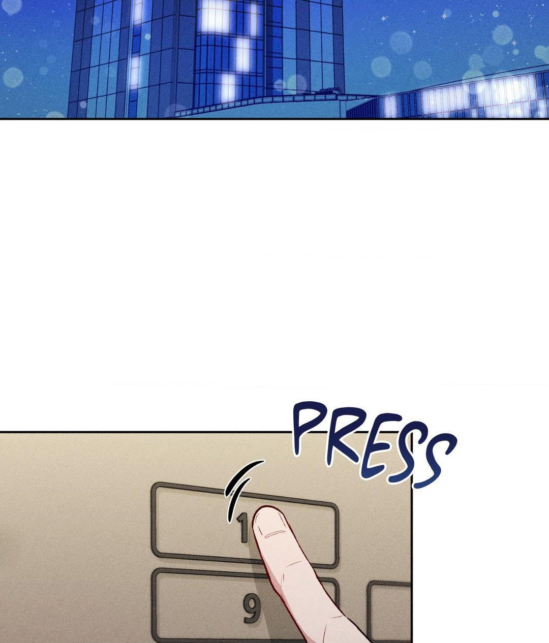 If You Want Me [Official] - Chapter 13 manhwa