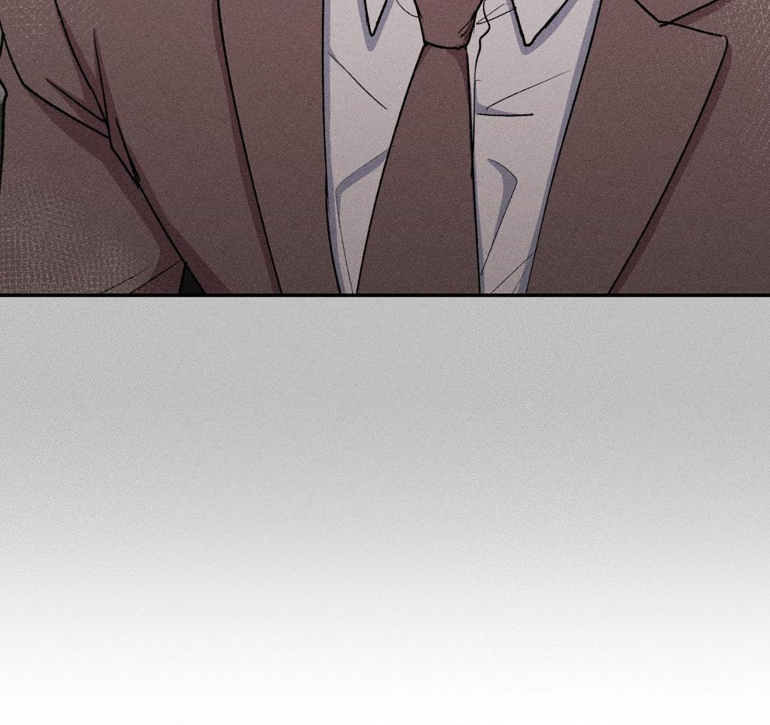 If You Want Me [Official] - Chapter 13 manhwa