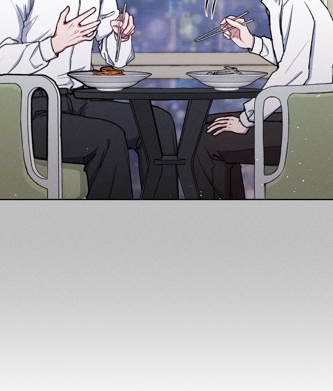 If You Want Me [Official] - Chapter 13 manhwa