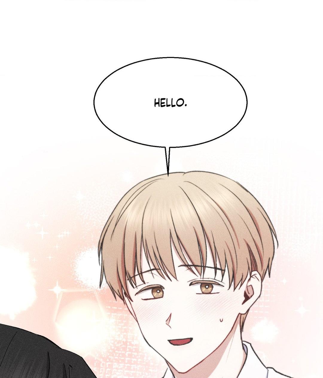 If You Want Me [Official] - Chapter 13 manhwa