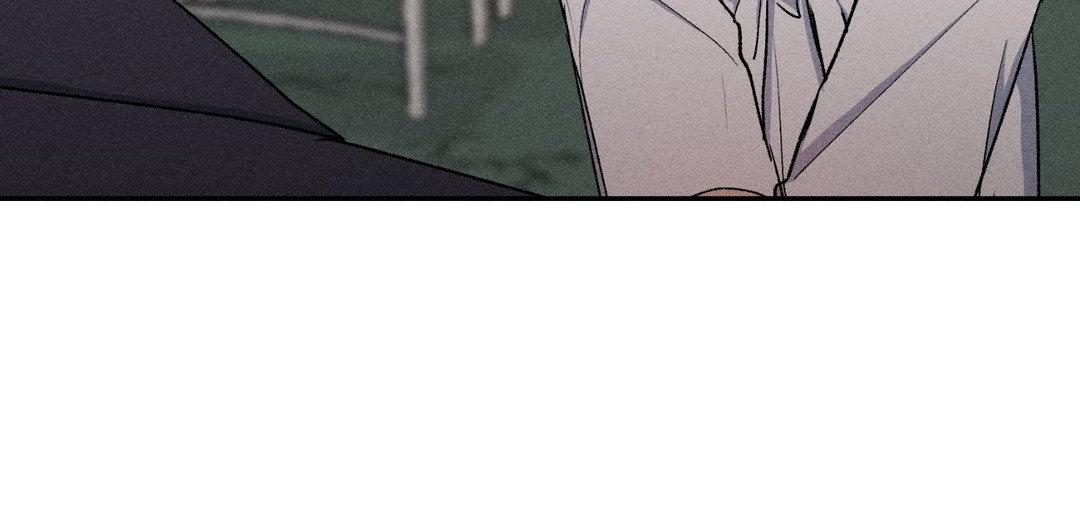 If You Want Me [Official] - Chapter 13 manhwa