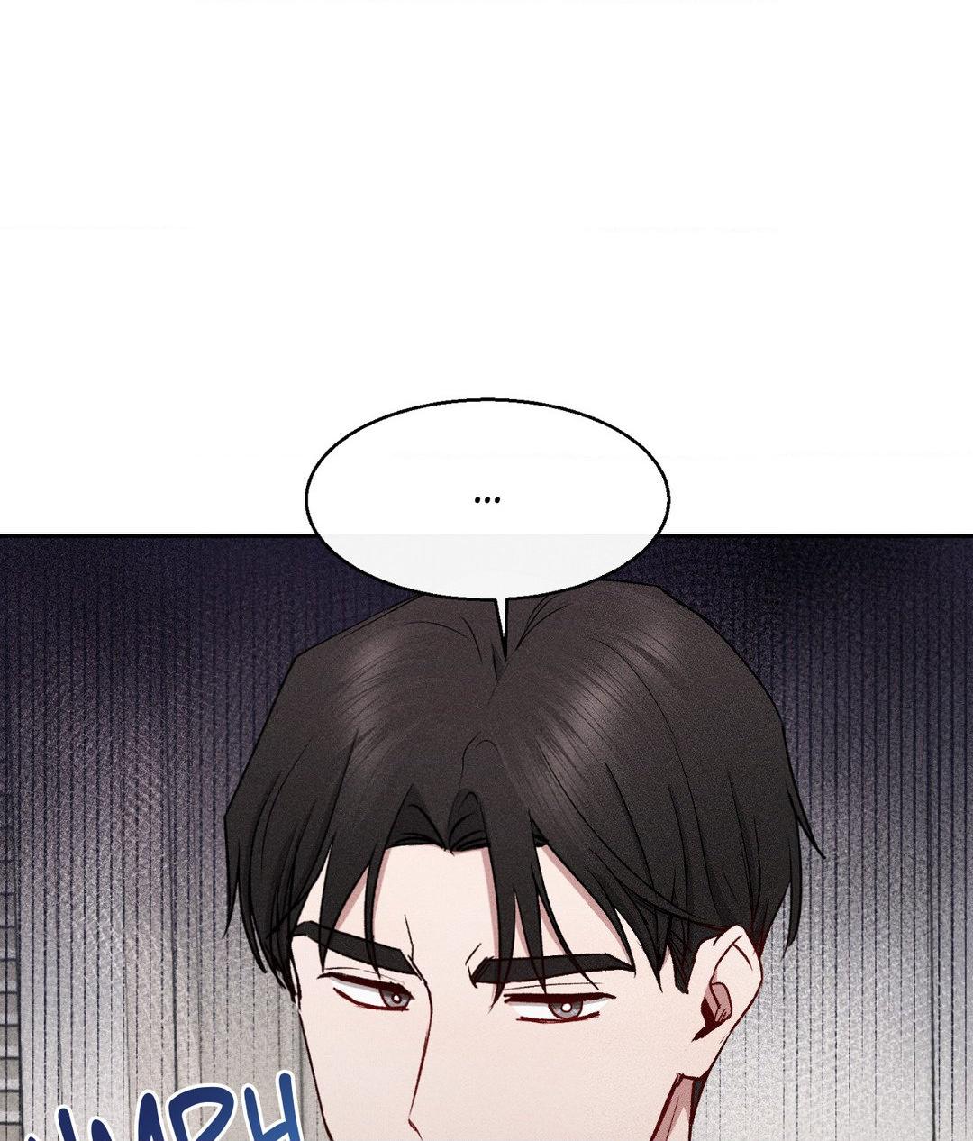 If You Want Me [Official] - Chapter 13 manhwa