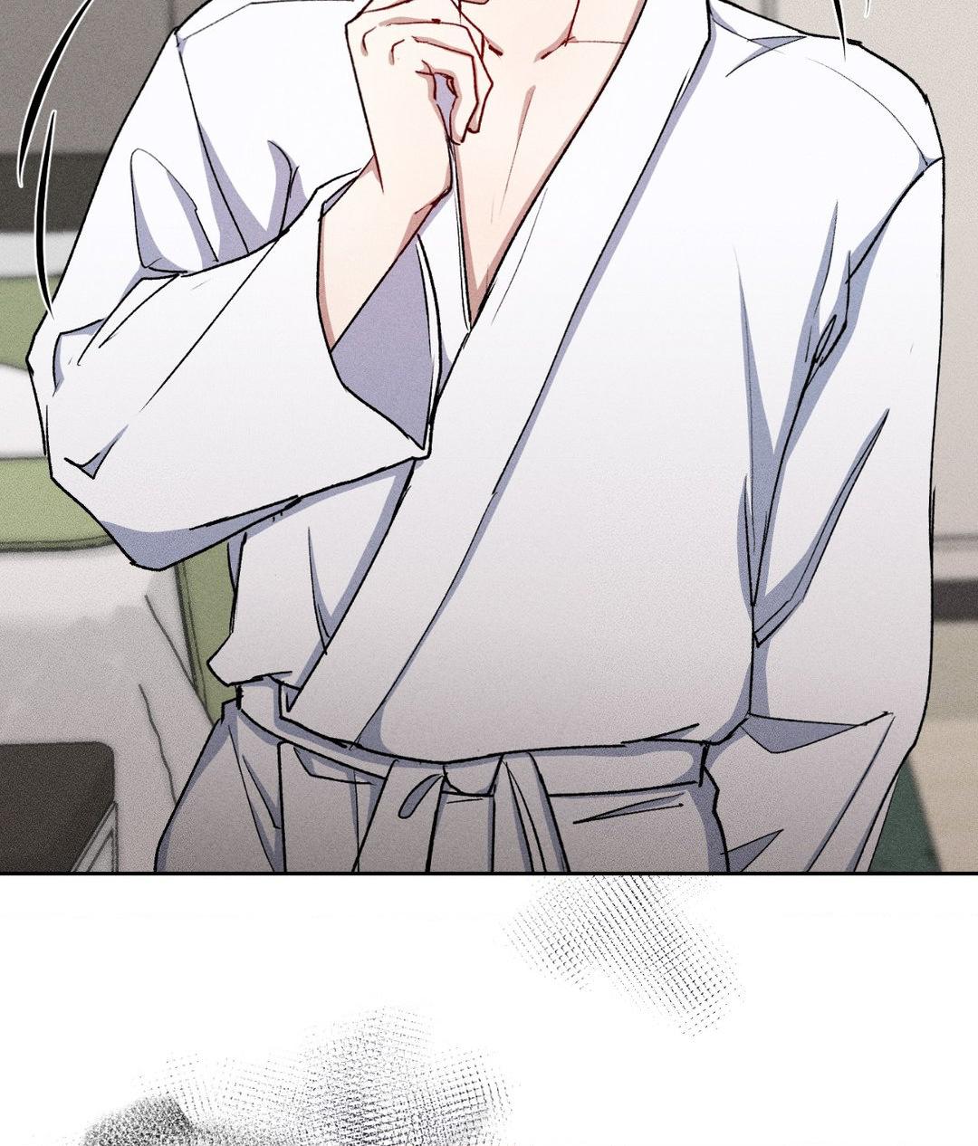 If You Want Me [Official] - Chapter 13 manhwa