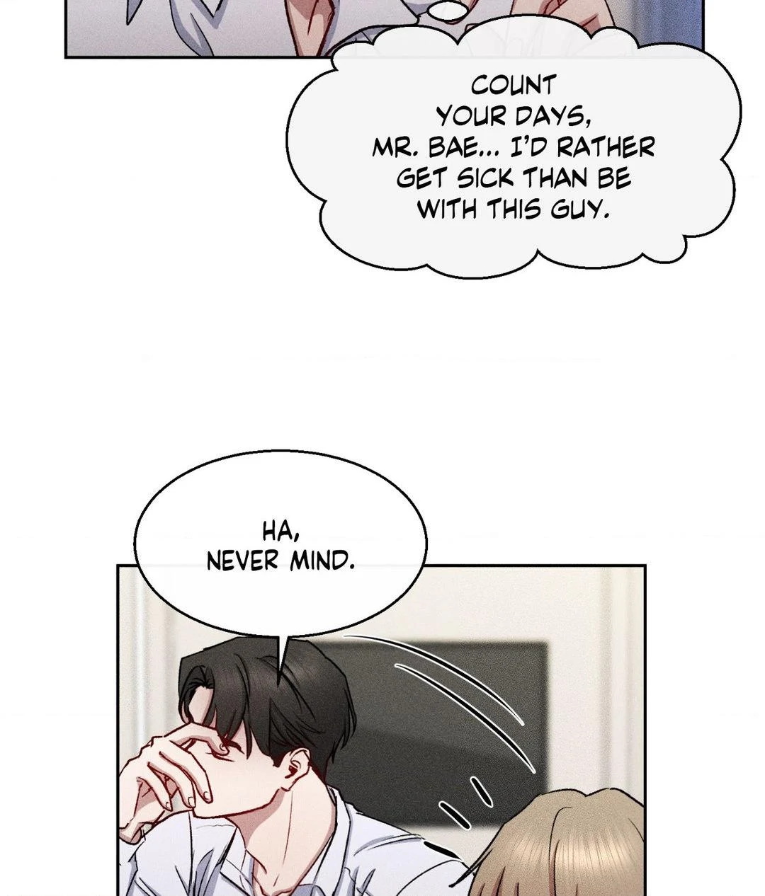 If You Want Me [Official] - Chapter 13 manhwa
