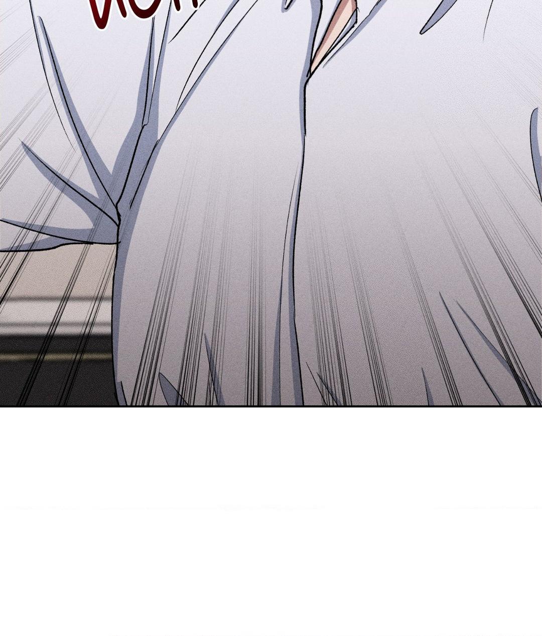 If You Want Me [Official] - Chapter 13 manhwa