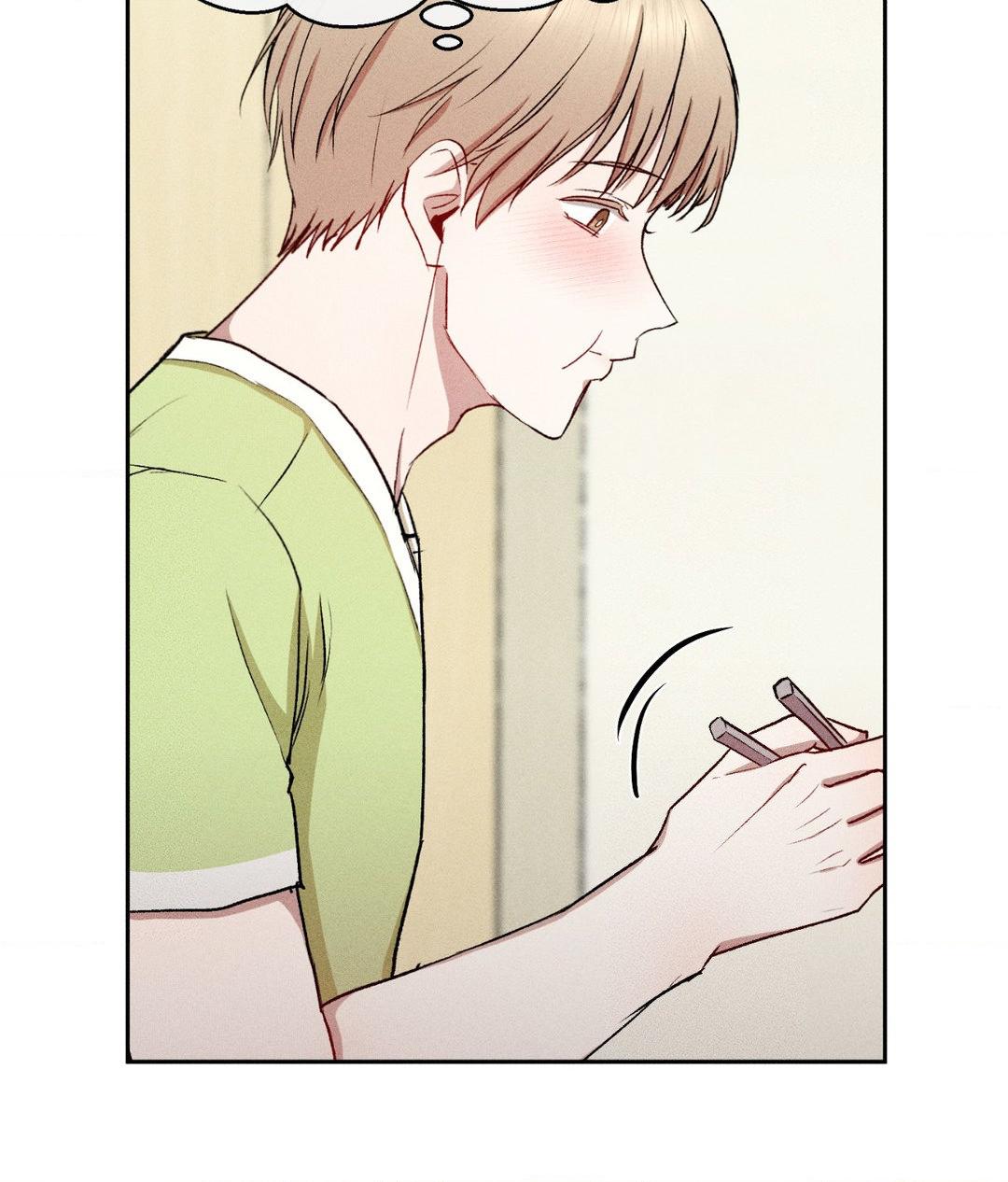If You Want Me [Official] - Chapter 13 manhwa
