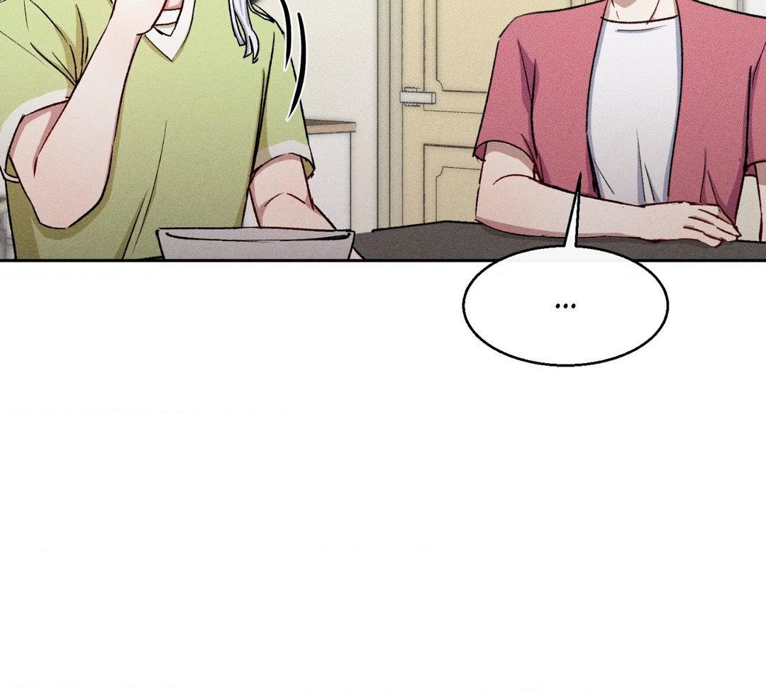 If You Want Me [Official] - Chapter 13 manhwa