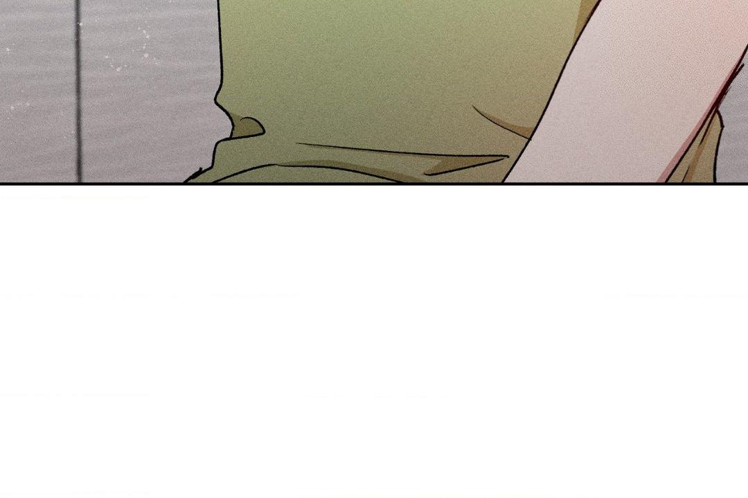 If You Want Me [Official] - Chapter 13 manhwa