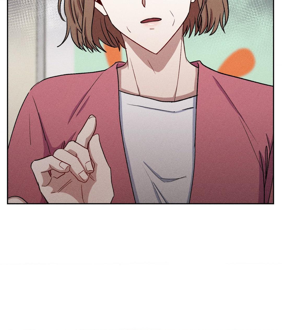 If You Want Me [Official] - Chapter 13 manhwa