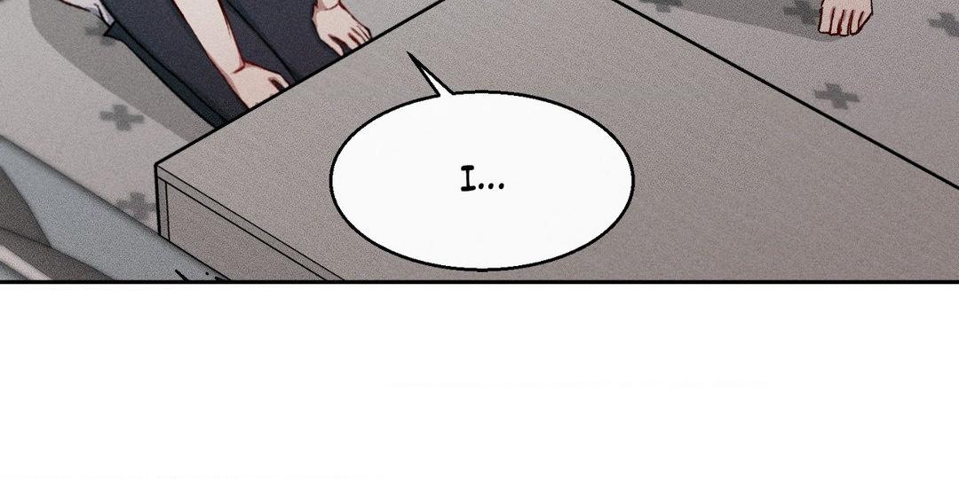 If You Want Me [Official] - Chapter 14 manhwa