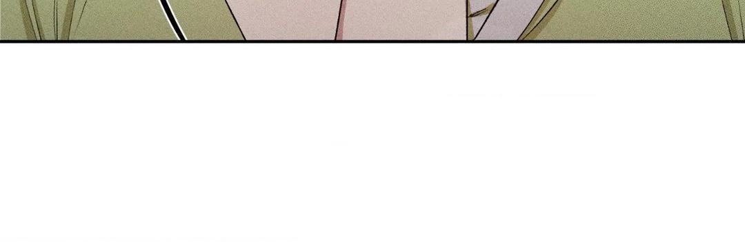 If You Want Me [Official] - Chapter 14 manhwa