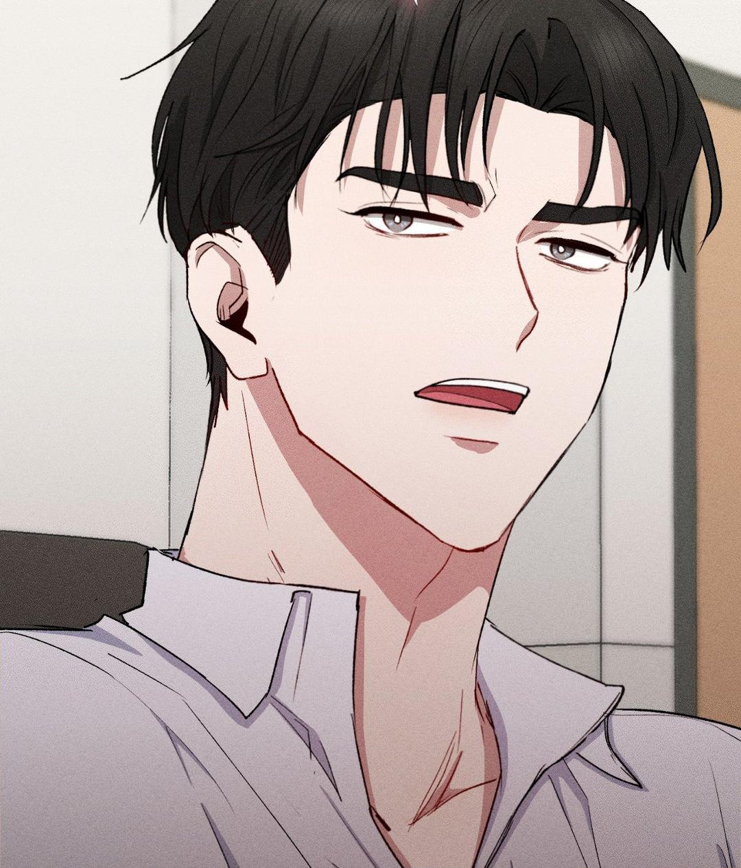 If You Want Me [Official] - Chapter 14 manhwa