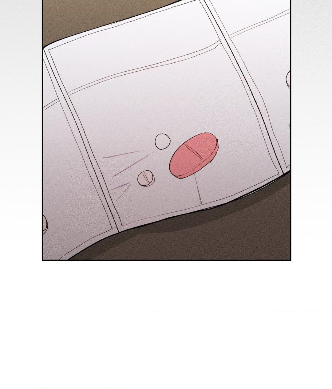 If You Want Me [Official] - Chapter 14 manhwa