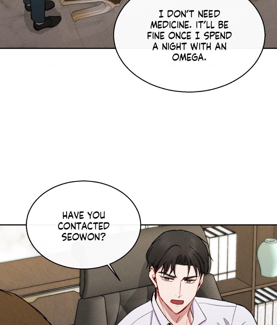 If You Want Me [Official] - Chapter 14 manhwa