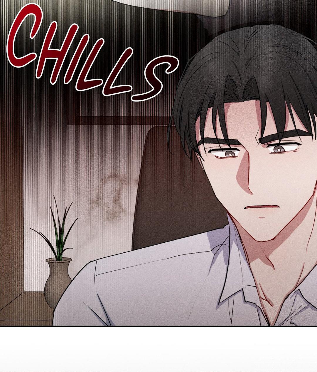 If You Want Me [Official] - Chapter 14 manhwa