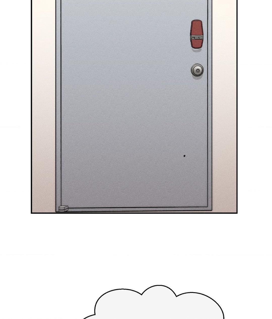 If You Want Me [Official] - Chapter 14 manhwa