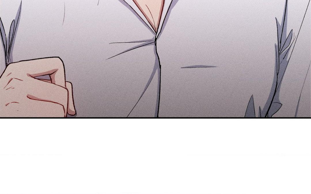 If You Want Me [Official] - Chapter 14 manhwa