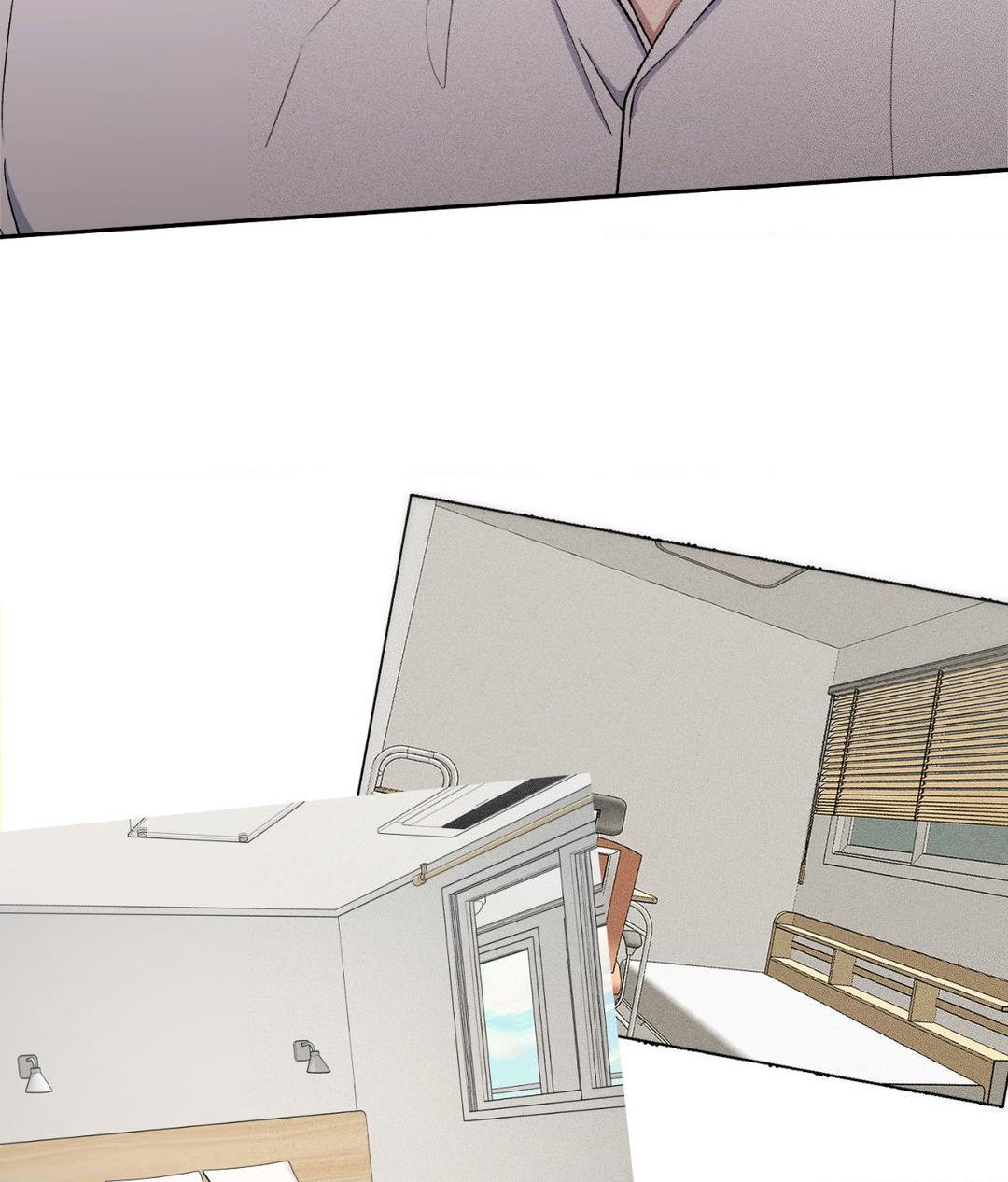 If You Want Me [Official] - Chapter 14 manhwa