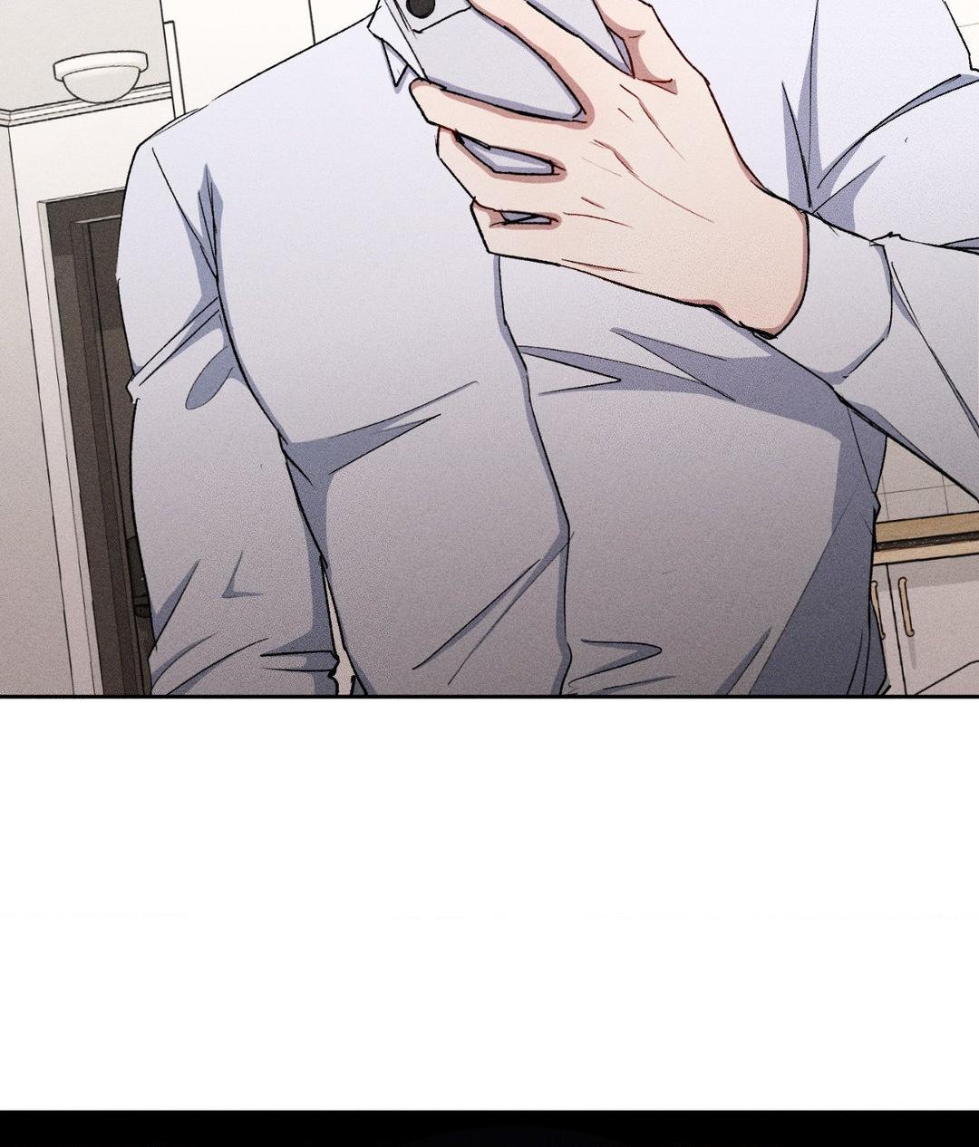 If You Want Me [Official] - Chapter 14 manhwa