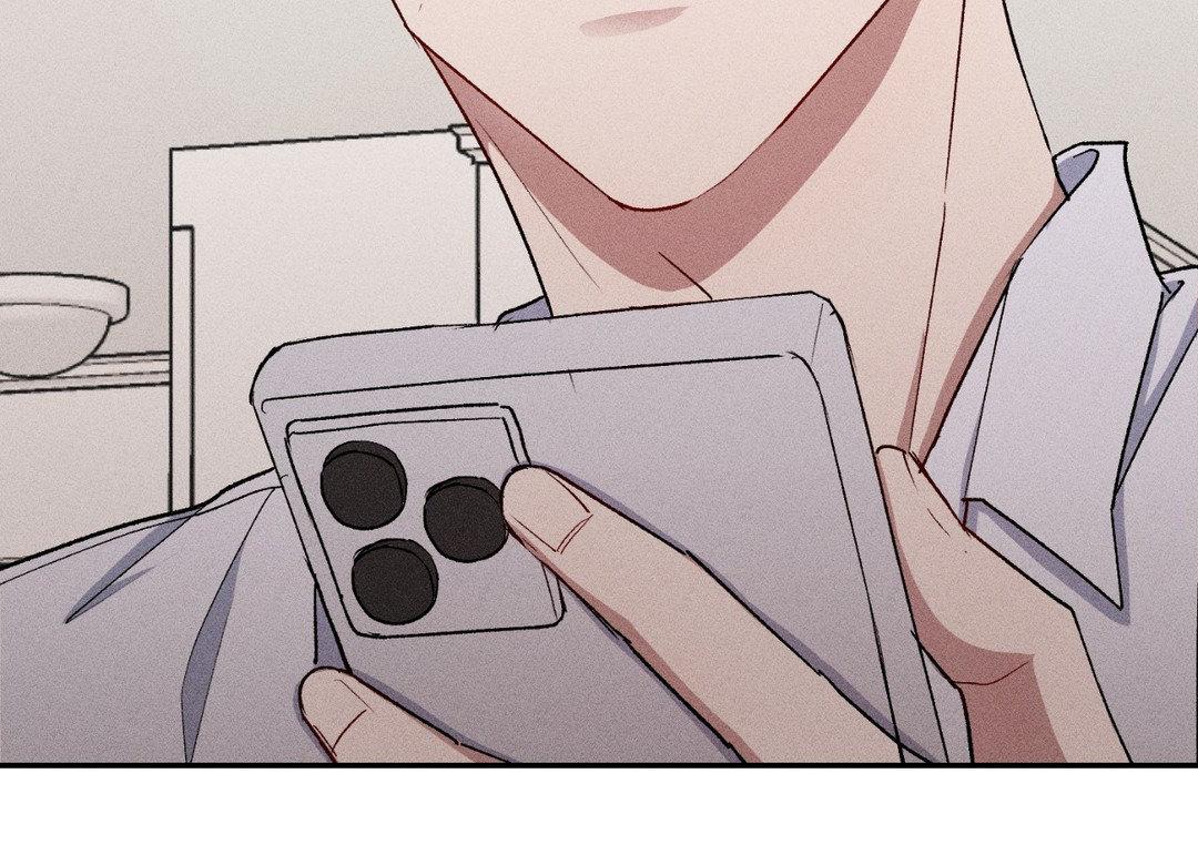 If You Want Me [Official] - Chapter 14 manhwa